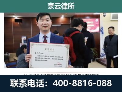津南-养殖厂拆迁纠纷律师