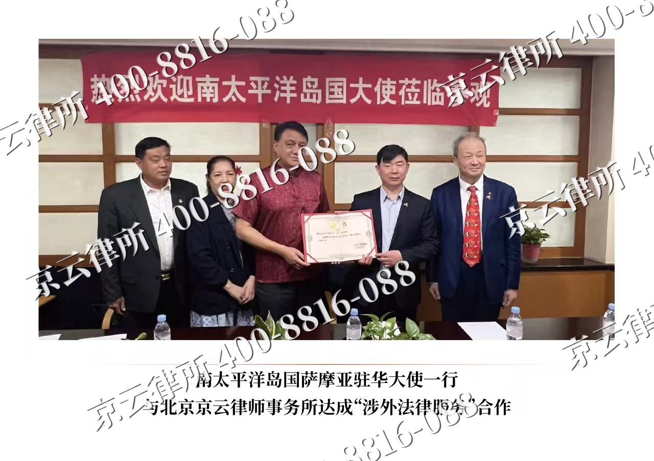 津南-企业拆迁维权律师