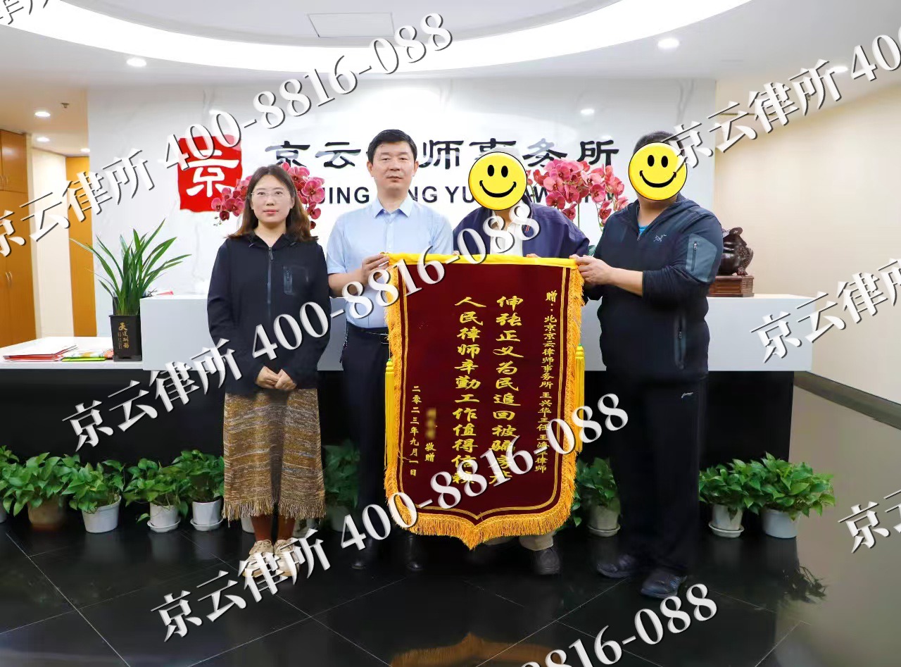 津南-养殖场征地补偿律师