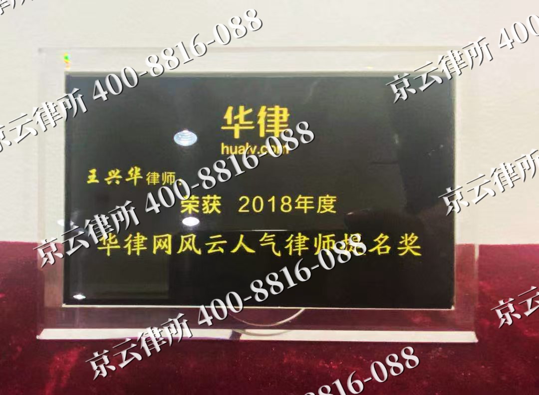 津南-企业展示图